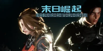 鹰道：末日崛起|官方中文|支持手柄|EagleRoad:WorldRise