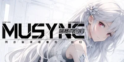 同步音律喵赛克:回归|官方中文|支持手柄|MUSYNX:RETURN