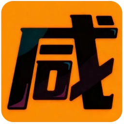 咸鱼单机游戏运行库检测工具206.04.13