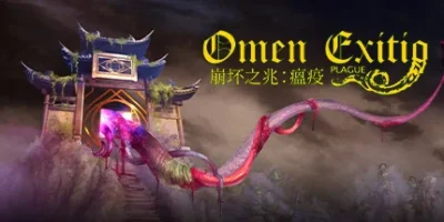 崩坏之兆:瘟疫|官方中文|支持手柄|Omen Exitio: Plague