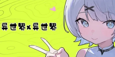 异世界X异世界|官方中文|Isekai x Isekai