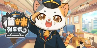 猫咪列车长|官方中文|Neko Station