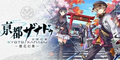 亰都幻都 -樱花幻舞-|官方中文|支持手柄|KYOTO XANADU -the Blooming Phantom-