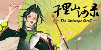 千里山河录