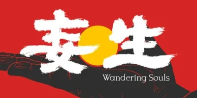 妄生|官方中文|Wandering Souls