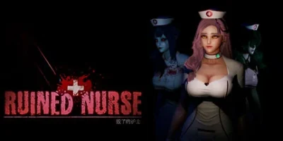 毁了的护士|官方中文|Ruined Nurse