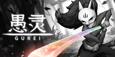 愚灵|官方中文|支持手柄|Gurei