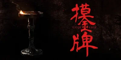 摸金牌|官方中文|Crypt Card
