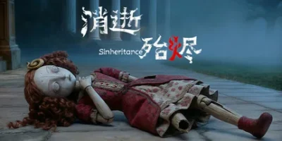 消逝殆烬|官方中文|Sinheritance