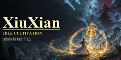 偷偷摸摸修个仙|官方中文|XiuXian Idle Cultivation