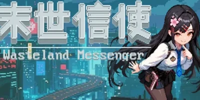 末世信使|官方中文|Wasteland Messenger