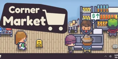 街角超市|官方中文|Corner Market