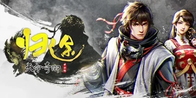 天命奇御：归途|官方中文|支持手柄|Fate Seeker Journey