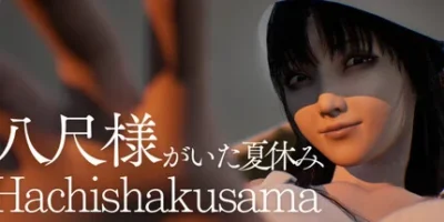 八尺大人：那个夏日假期|官方中文|支持手柄|Hachishakusama