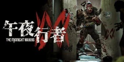 午夜行者|官方中文|The Midnight Walkers