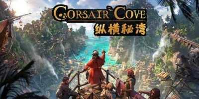 纵横秘湾|官方中文|Corsair Cove