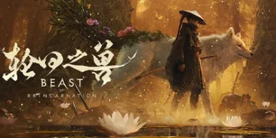 轮回之兽|豪华版|官方中文|支持手柄|Beast of Reincarnation Deluxe Edition