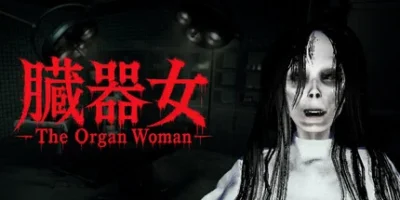 臓器女|官方中文|The Organ Woman