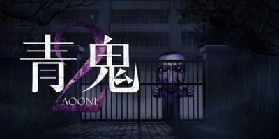 青鬼2|官方中文|支持手柄|Aooni2