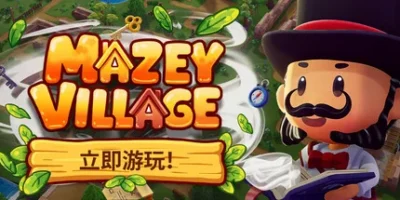 迷宫村庄|官方中文|支持手柄|Mazey Village