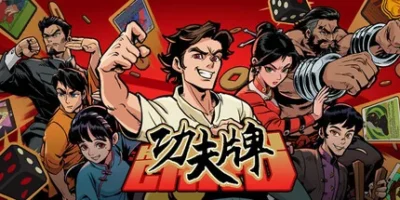功夫牌|官方中文|Kungfu Card