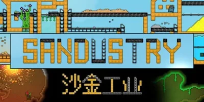 沙金工业|官方中文|Sandustry