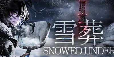 雪葬|官方中文|Snowed Under