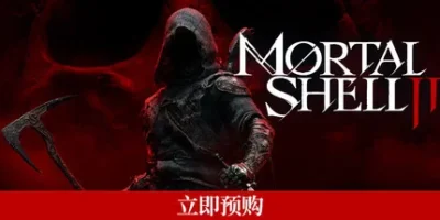 致命躯壳 II|虔诚版|官方中文|支持手柄|Mortal Shell II: Devout Edition