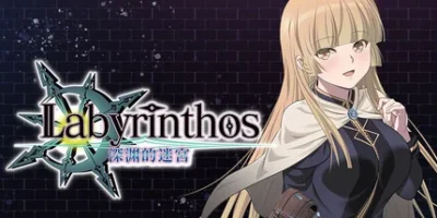 深渊的迷宮|官方中文|LABYRINTHOS