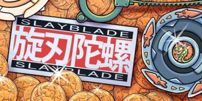 爆斗陀螺|官方中文|支持手柄|Slayblade