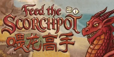 喂龙高手|官方中文|支持手柄|Scorchpot