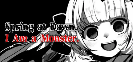 春晓破晓，吾乃怪物|官方中文|春はあけぼの、我はバケモノ - Spring at Dawn, I Am a Monster - 2