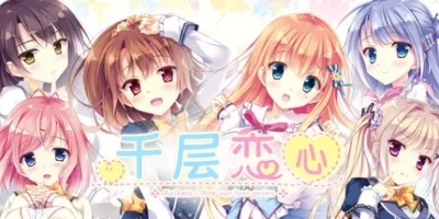 千层恋心|官方中文|支持手柄|Koikata: How Our Love Grows