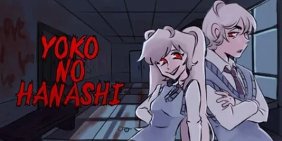 阳子的故事|支持手柄|Yoko no Hanashi