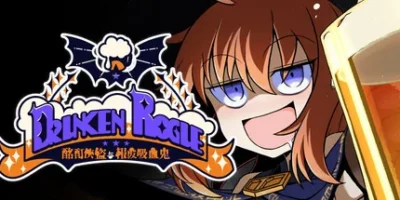 Drunken Rogue: 酩酊侠盗与报废吸血鬼