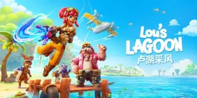 卢湖采风|官方中文|支持手柄|Lou's Lagoon