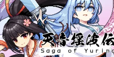 天音摇波传|官方中文|支持手柄|Saga of Yurina