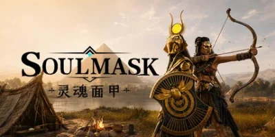 灵魂面甲|v1.1.4|全DLC|官方中文|支持手柄|Soulmask