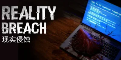现实侵蚀|官方中文|Reality Breach