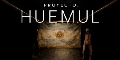 韦穆尔计划|官方中文|Proyecto Huemul
