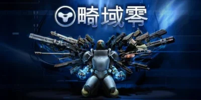 畸域零|官方中文|支持手柄|SPRAWL:zero