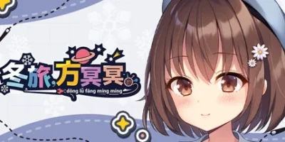 冬旅，方冥冥|官方中文|Fuyukuru. - Winter winds, adieu? -