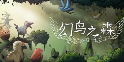 幻鸟之森|官方中文|Fantasy Bird Woods