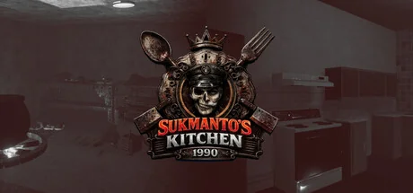 苏克曼托厨房1990|官方中文|Sukmantos Kitchen 1990 - 2