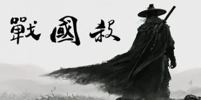 战国杀|官方中文|Rogue Bang