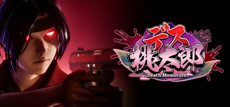 死亡桃太郎|官方中文|支持手柄|Death Momotaro - 2