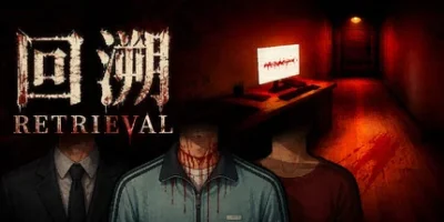 回溯|官方中文|RETRIEVAL