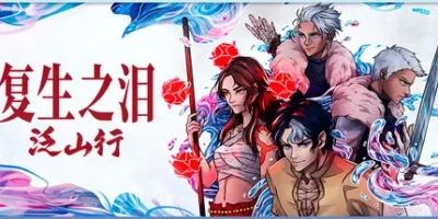 复生之泪：泛山行|官方中文|支持手柄|Tears of Vanfell