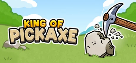 镐子之王|官方中文|King of Pickaxe - 2