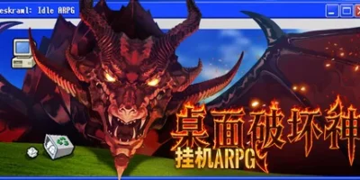 桌面破坏神：挂机ARPG|官方中文|Deskrawl: Idle ARPG